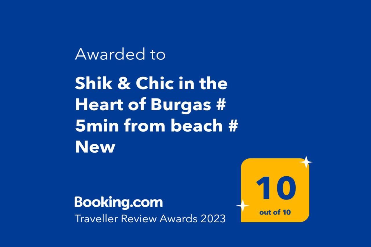 Shik & Chic In The Heart Of Burgas # 5Min From Beach # New Екстер'єр фото